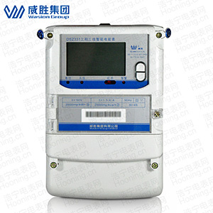 長沙威勝DSZ331智能電能表